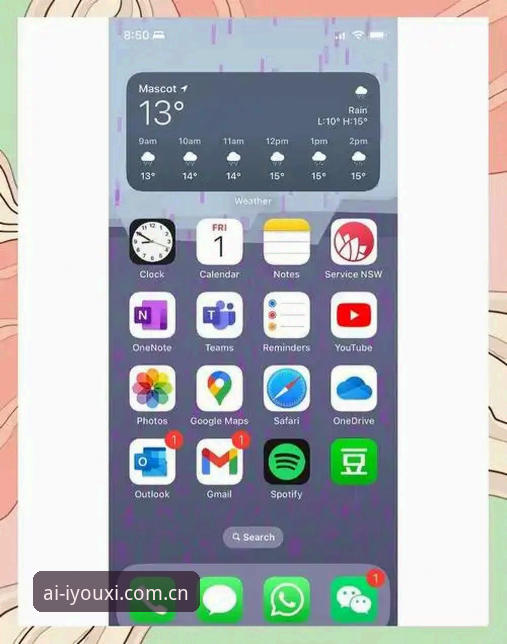 架构引力场安卓APP下载vs电脑版安装：新手避坑全对比与操作指南