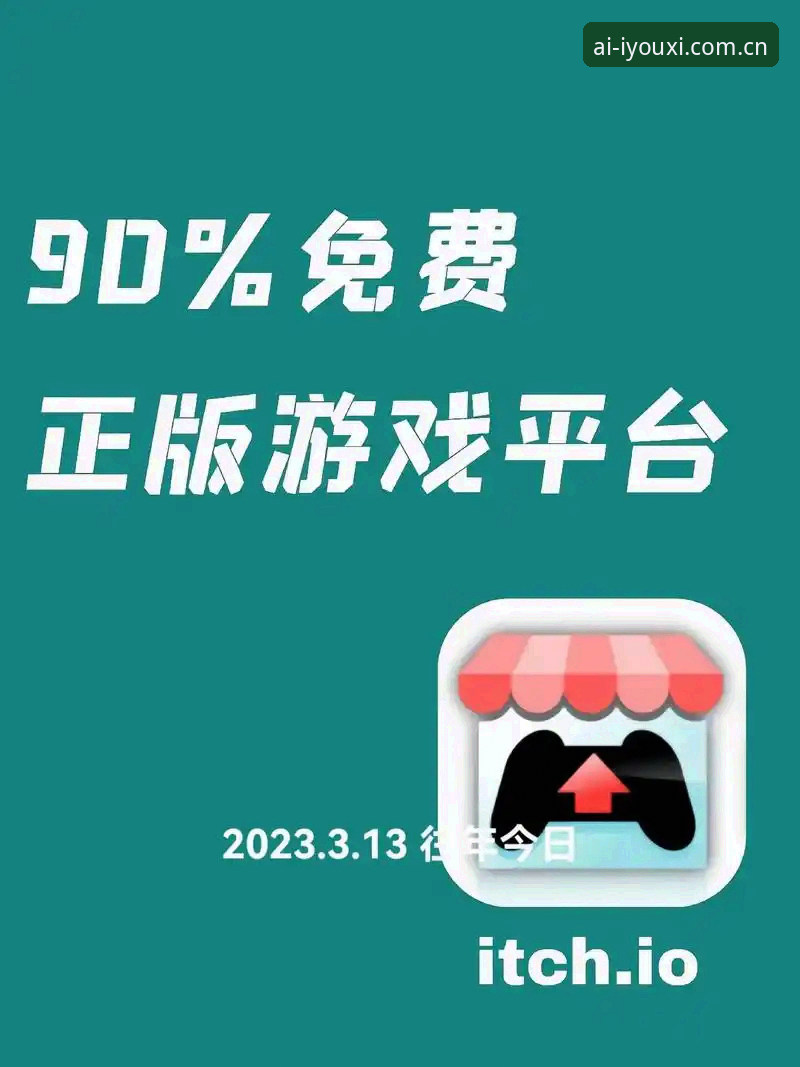 爱游戏平台WCUR苹果手机中国官方版实用安装指南，从零开始轻松搞定